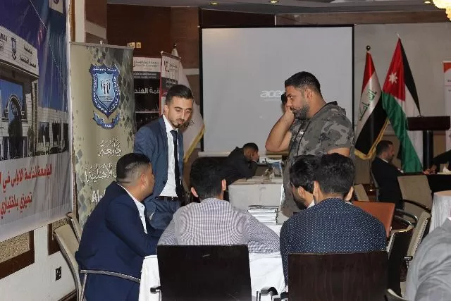 مدار الساعة,أخبار الجامعات الأردنية,المملكة الأردنية الهاشمية,جامعة عمان الأهلية