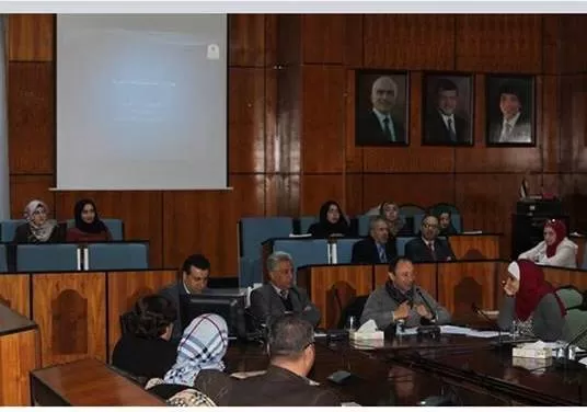 مدار الساعة,أخبار الجامعات الأردنية,جامعة اليرموك