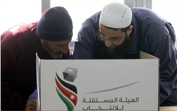 مدار الساعة,أسرار أردنية,الانتخابات البرلمانية,حزب الله