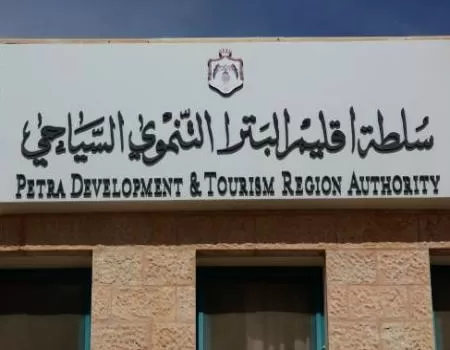مدار الساعة,أخبار السياحة في الأردن,وزير الثقافة