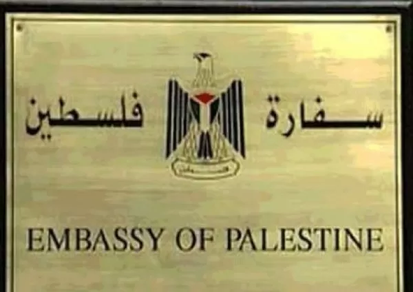 مدار الساعة,أسرار أردنية