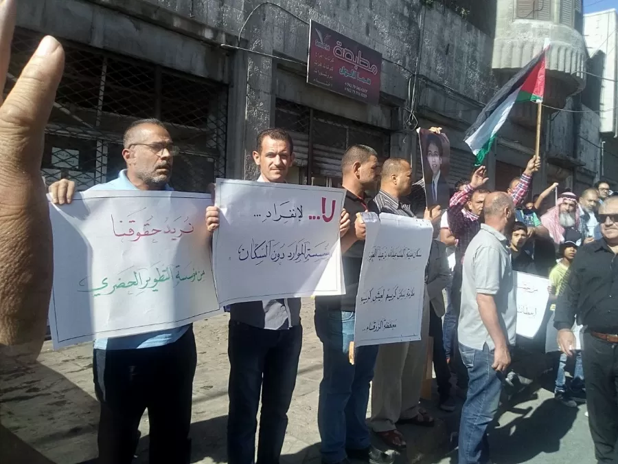 مدار الساعة,Video,فيديو,أخبار الأردن,اخبار الاردن,الديوان الملكي