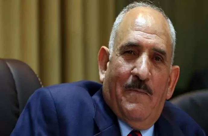 مدار الساعة,أخبار اقتصادية