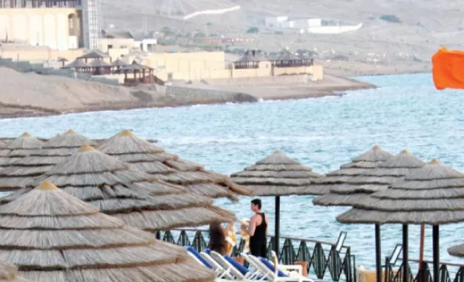 مدار الساعة,أخبار اقتصادية,المؤسسة العامة للضمان الاجتماعي,البحر الميت