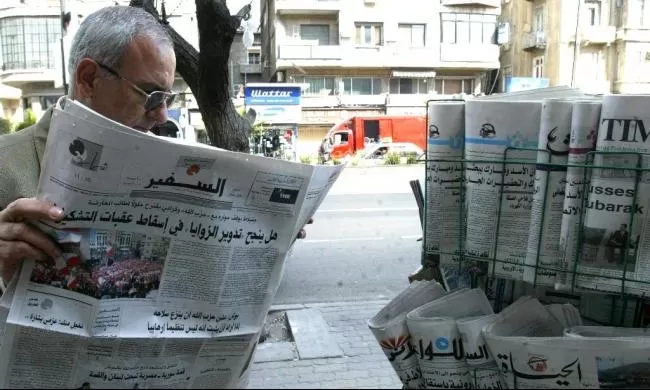 مدار الساعة,مقالات مختارة