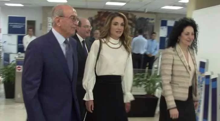 مدار الساعة,أخبار الأردن,اخبار الاردن,الملكة رانيا العبدالله,البنك العربي,مؤسسة عبد الحميد شومان