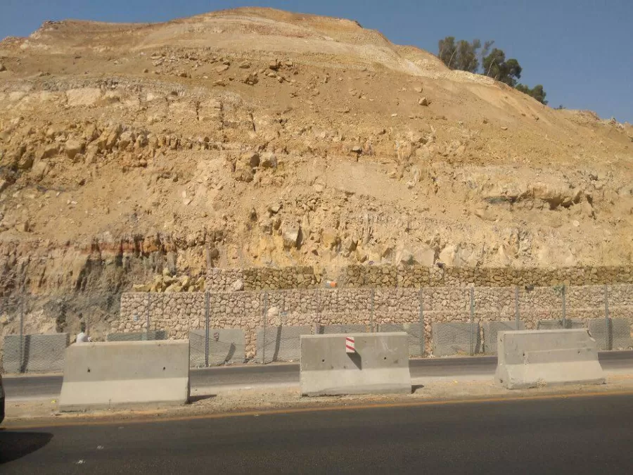 مدار الساعة,أخبار الأردن,اخبار الاردن