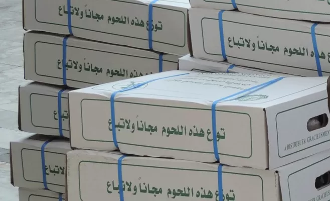 مدار الساعة,أخبار الأردن,اخبار الاردن,وزارة الداخلية