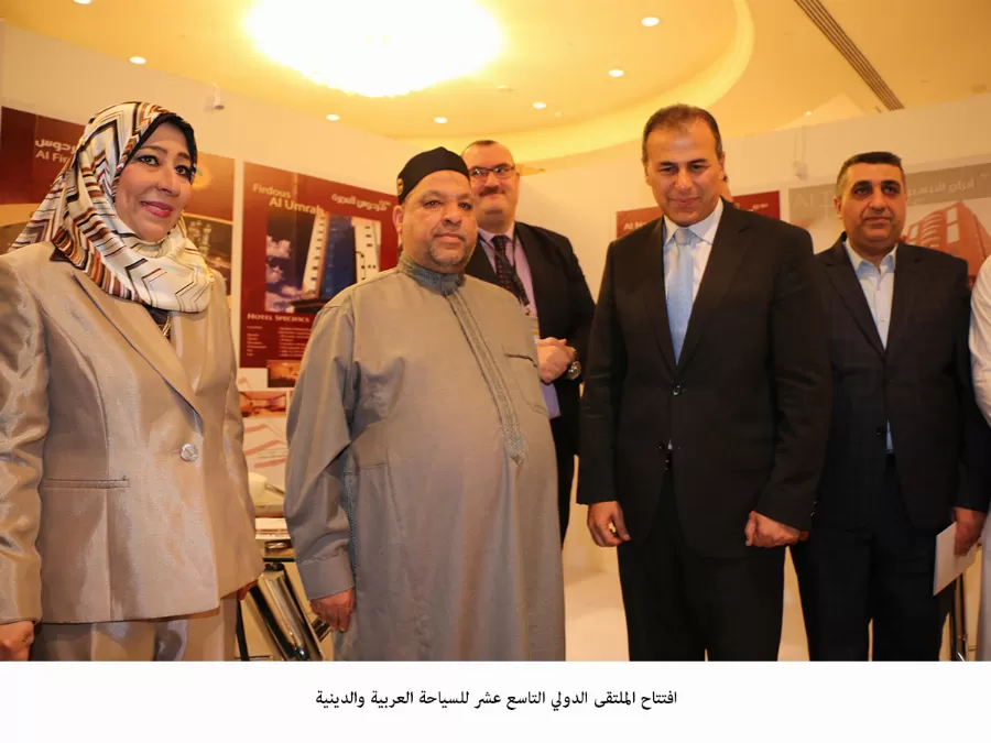 مدار الساعة,أخبار السياحة في الأردن,وزير السياحة والآثار,وزارة السياحة,وكالة الأنباء الأردنية