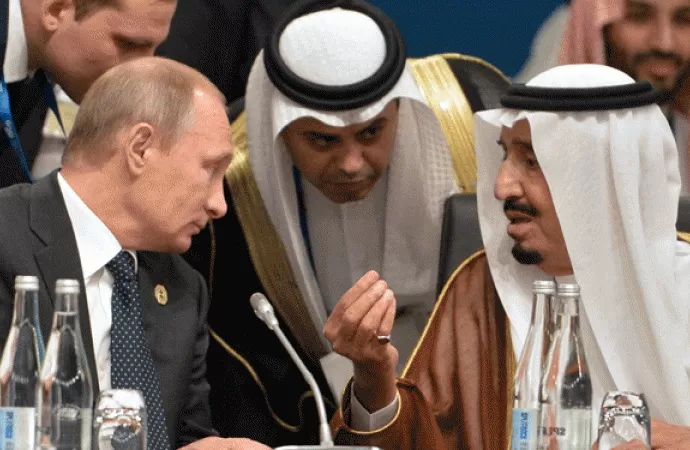 مدار الساعة,أخبار عربية ودولية,الملك سلمان