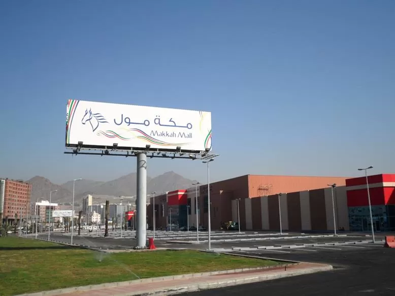 مدار الساعة,أخبار الأردن,اخبار الاردن,إذاعة الأمن العام,الأمن العام