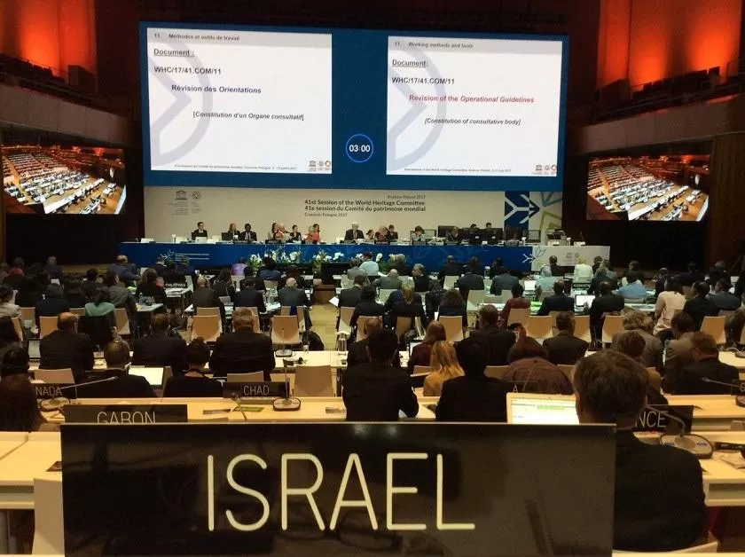 مدار الساعة,أخبار عربية ودولية,وزارة الخارجية,الأمم المتحدة,الضفة الغربية,قطاع غزة