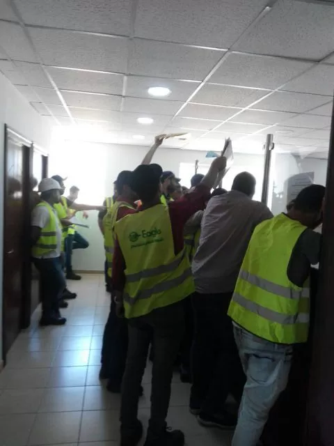 مدار الساعة,أخبار اقتصادية