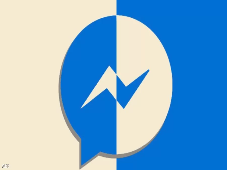 مدار الساعة,أخبار خفيفة ومنوعة