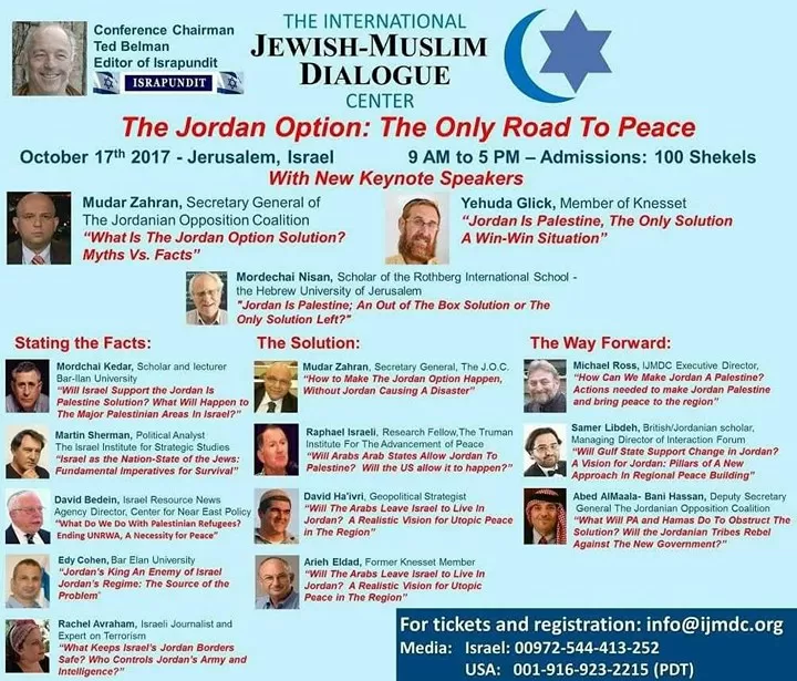 مدار الساعة,مقالات,الضفة الغربية,مواقع التواصل الاجتماعي,بنيامين نتنياهو