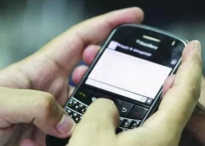 مدار الساعة,أخبار الأردن,اخبار الاردن,محكمة أمن الدولة