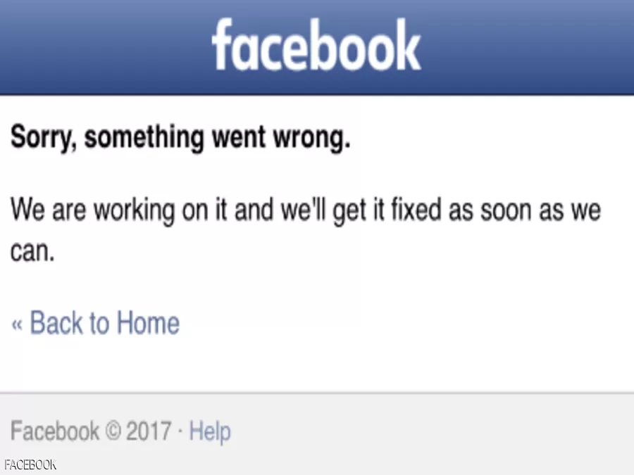 مدار الساعة,أخبار خفيفة ومنوعة