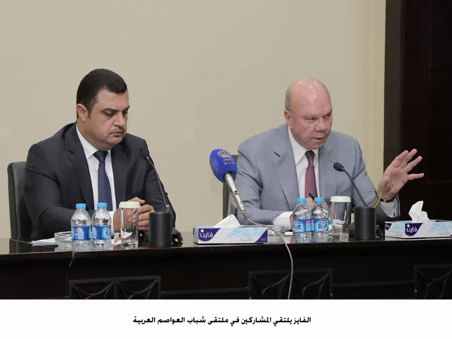 مدار الساعة,أخبار الجامعات الأردنية,وزير الشباب,وزارة الشباب,جامعة الدول العربية