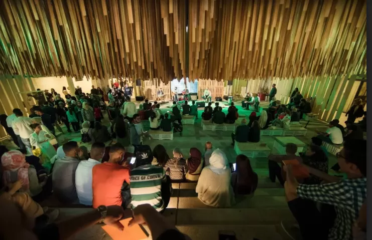 مدار الساعة,أخبار المجتمع الأردني,الجامعة الأردنية