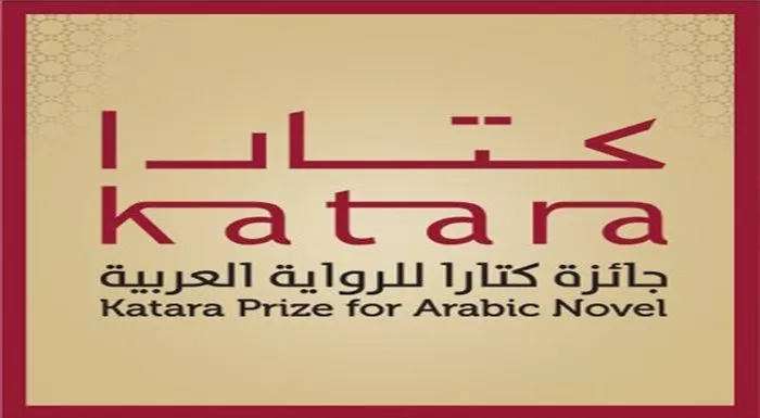 مدار الساعة,أخبار ثقافية