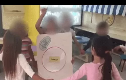 مدار الساعة,Video,فيديو,أخبار الأردن,اخبار الاردن,وزارة التربية والتعليم,مواقع التواصل الاجتماعي