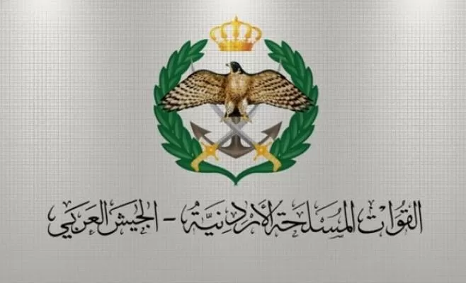 مدار الساعة,أخبار الأردن,اخبار الاردن,القوات المسلحة,الجيش العربي,القيادة العامة للقوات المسلحة