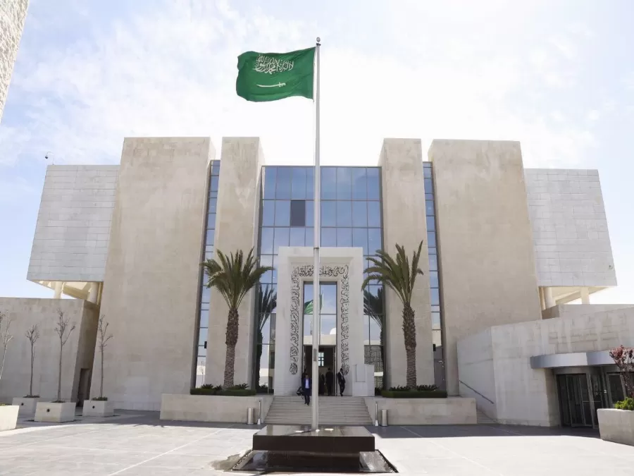 مدار الساعة,أخبار الأردن,اخبار الاردن,المملكة العربية السعودية