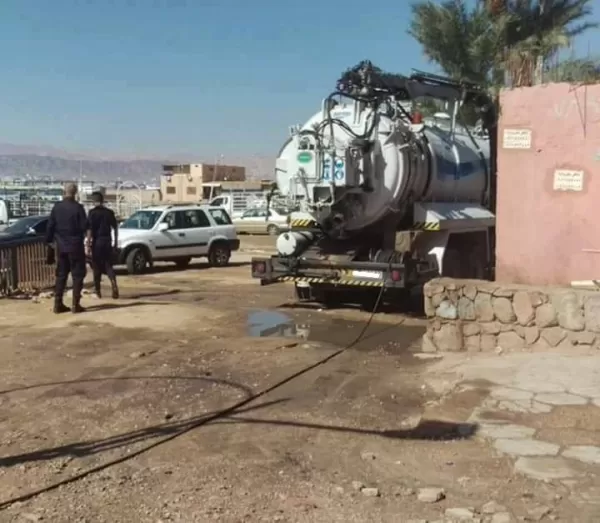 مدار الساعة,أخبار الأردن,اخبار الاردن