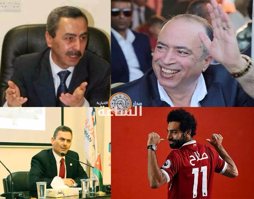 مدار الساعة,أسرار أردنية,جامعة العلوم والتكنولوجيا,خدمة العلم