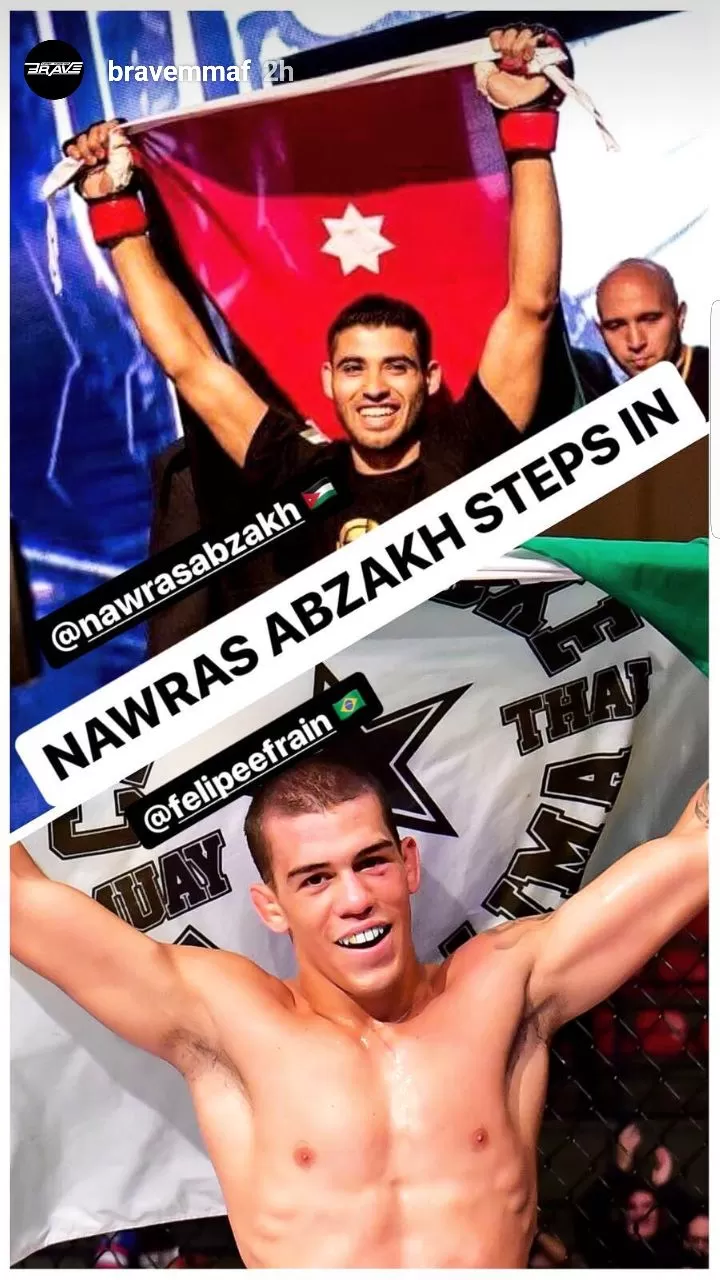 مدار الساعة,أخبار رياضية,مملكة البحرين