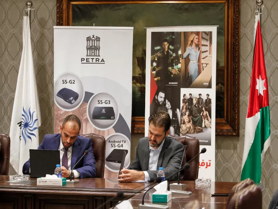 مدار الساعة,أخبار اقتصادية