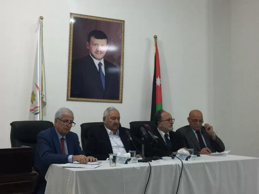 مدار الساعة,أخبار الأردن,اخبار الاردن