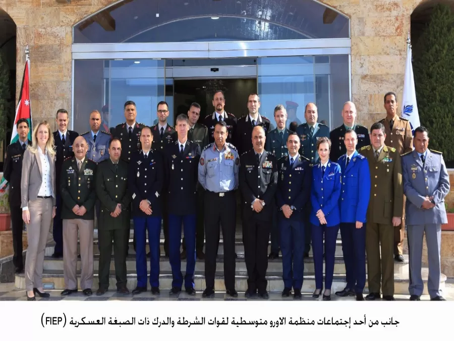 مدار الساعة,أخبار الأردن,اخبار الاردن,المركز الثقافي الملكي,قوات الدرك