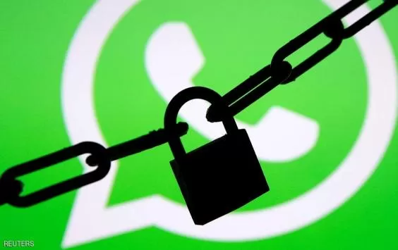 مدار الساعة,أخبار خفيفة ومنوعة,وزير المالية