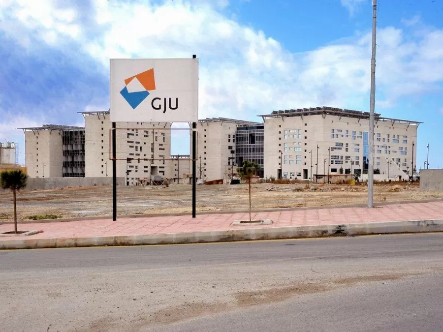 مدار الساعة,أخبار الجامعات الأردنية,الجامعة الألمانية الأردنية