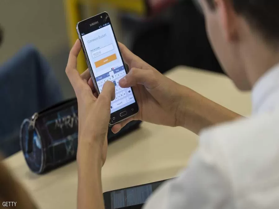 مدار الساعة,أخبار خفيفة ومنوعة,شركات التكنولوجيا