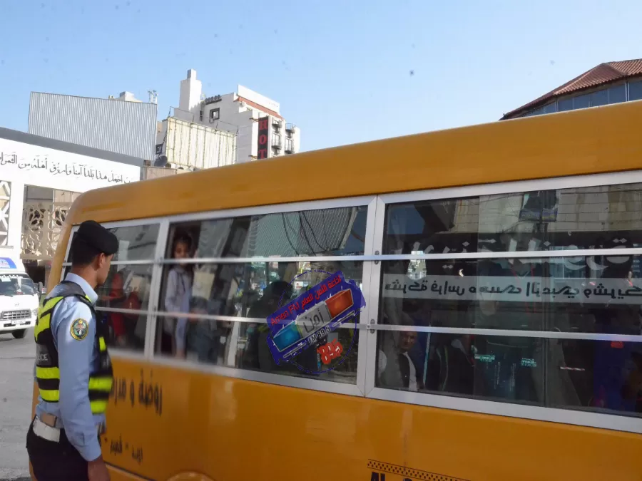 مدار الساعة,أخبار الأردن,اخبار الاردن,جامعة اليرموك