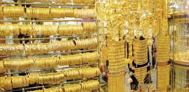 مدار الساعة,أخبار اقتصادية,أسعار الذهب