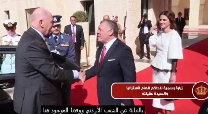 مدار الساعة,Video,فيديو,أخبار الأردن,اخبار الاردن,الملك عبد الله الثاني,الديوان الملكي,مواقع التواصل الاجتماعي