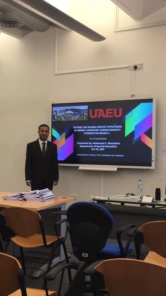 مدار الساعة,أخبار المجتمع الأردني