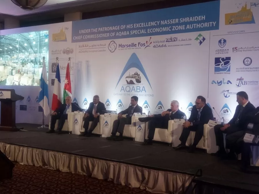 مدار الساعة,أخبار اقتصادية,سلطة منطقة العقبة الاقتصادية الخاصة