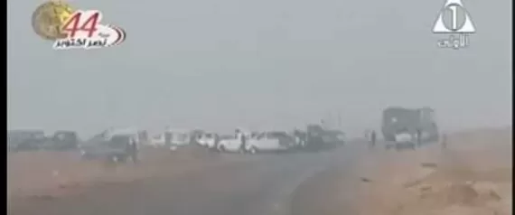 مدار الساعة,Video,فيديو,أخبار عربية ودولية