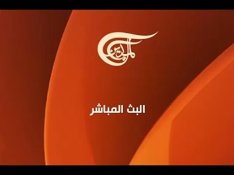مدار الساعة,مقالات,الحسين بن علي,الثورة العربية الكبرى