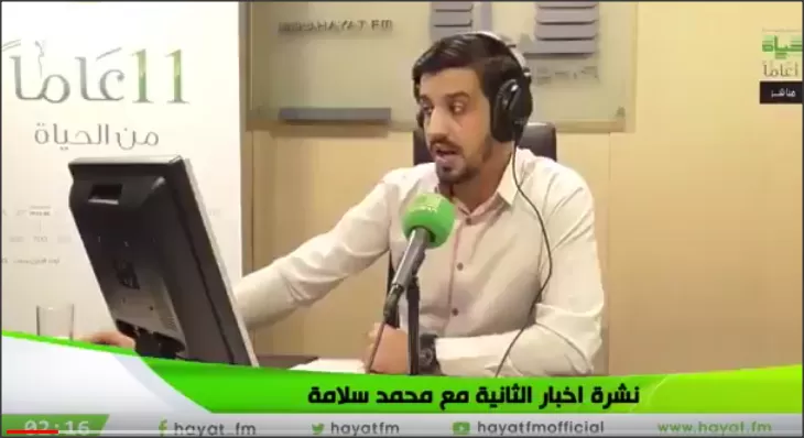 مدار الساعة,Video,فيديو,أسرار أردنية