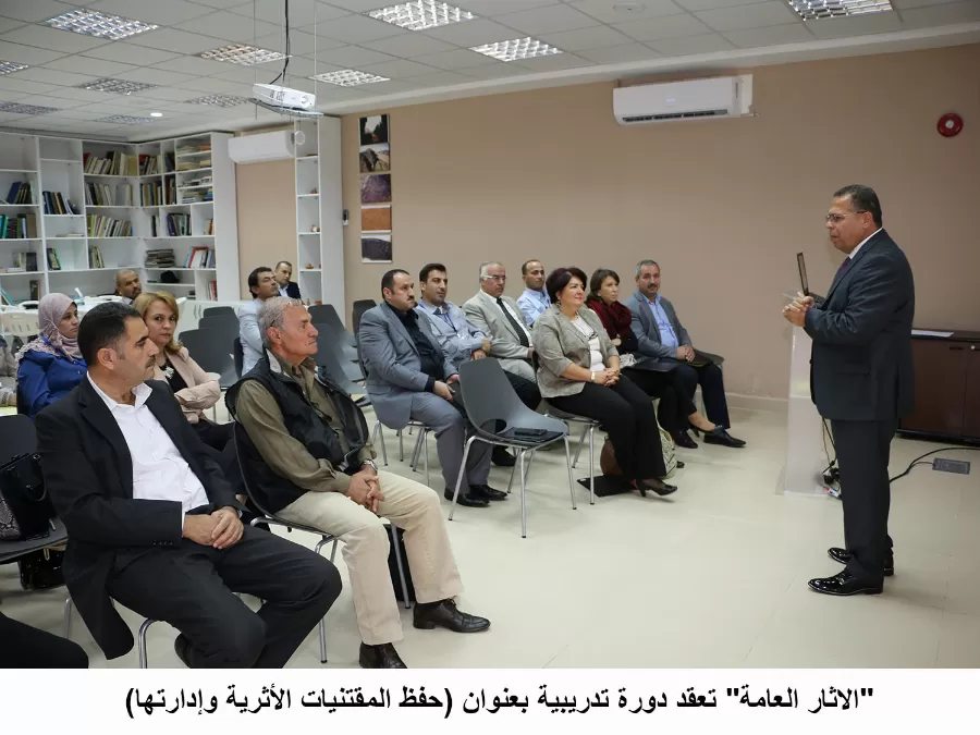 مدار الساعة,أخبار السياحة في الأردن