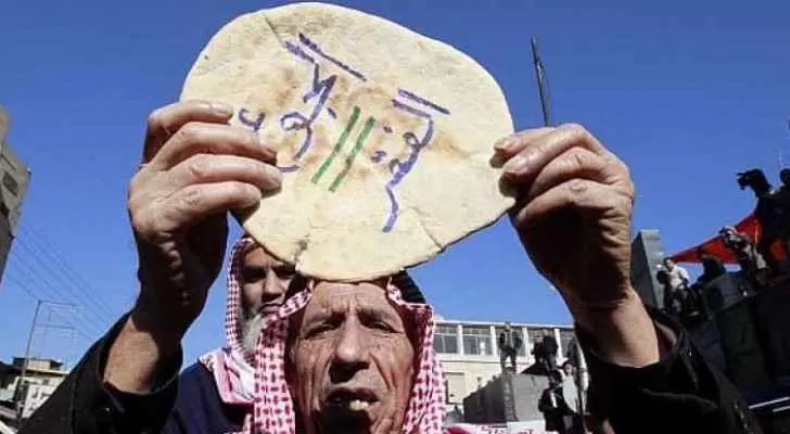 مدار الساعة,أخبار مجلس النواب الأردني,وزير المالية