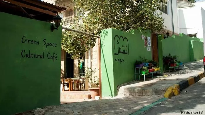 مدار الساعة,أخبار خفيفة ومنوعة,أمانة عمان,القصور الملكية