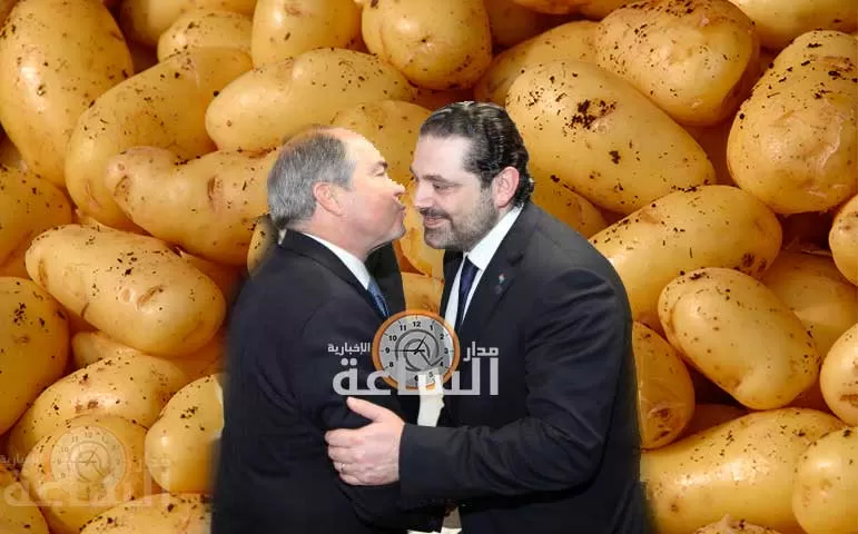 مدار الساعة,أخبار الأردن,اخبار الاردن,رئيس الوزراء,رئاسة الوزراء,وزارة الزراعة