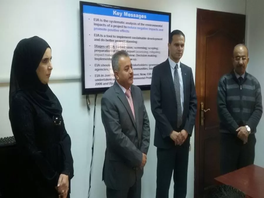 مدار الساعة,أخبار الجامعات الأردنية,وزارة البيئة,التدريب المهني