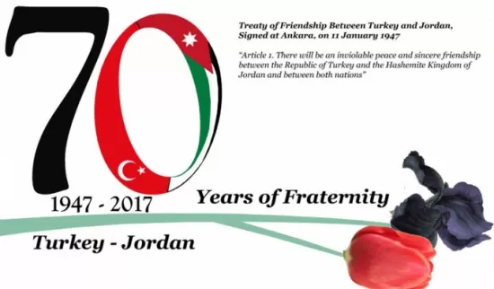 مدار الساعة,أخبار الأردن,اخبار الاردن,المملكة الأردنية الهاشمية,الملك المؤسس